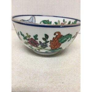 Vintage Macau Decorative Porcelain  Hand Painted Bowl 4.5" Diameter X 2.25"H